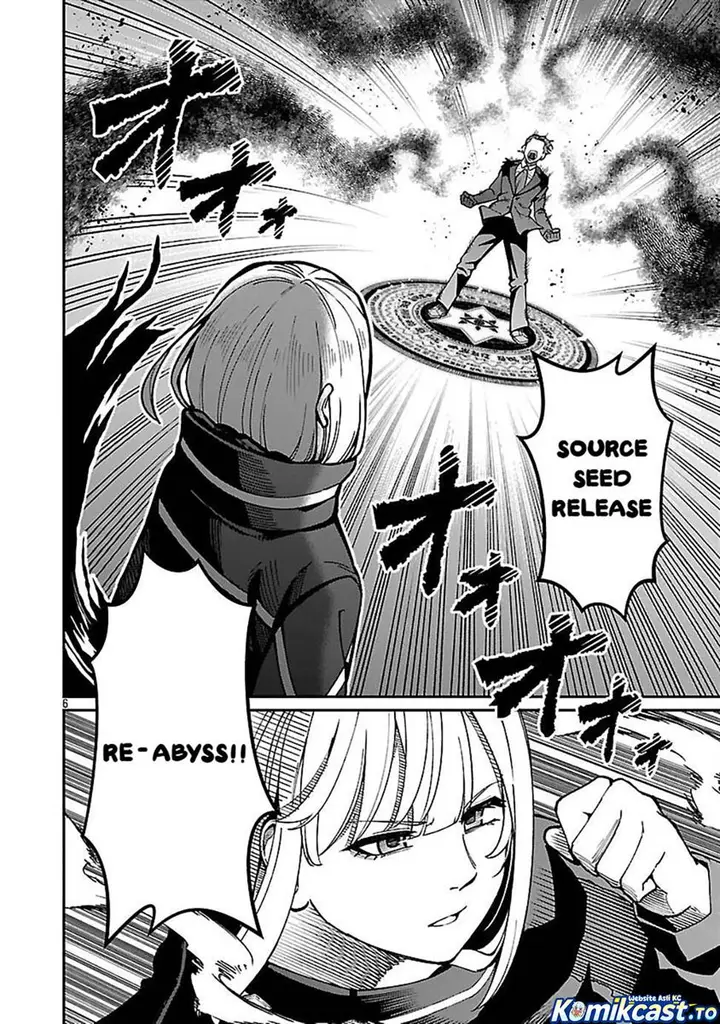 image-komik-saikyou-no-maou-ni-kitaerareta-yuusha-isekai-kikanshatati-no-gakuen-de-musou-suru-chapter-37-5/20