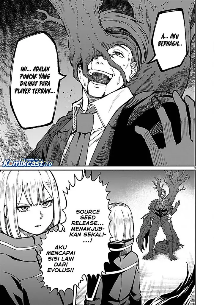 image-komik-saikyou-no-maou-ni-kitaerareta-yuusha-isekai-kikanshatati-no-gakuen-de-musou-suru-chapter-37-8/20