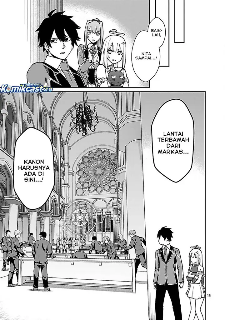 image-komik-saikyou-no-maou-ni-kitaerareta-yuusha-isekai-kikanshatati-no-gakuen-de-musou-suru-chapter-37-18/20