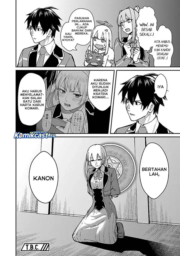image-komik-saikyou-no-maou-ni-kitaerareta-yuusha-isekai-kikanshatati-no-gakuen-de-musou-suru-chapter-37-19/20