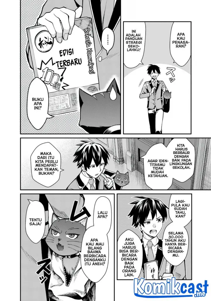 image-komik-saikyou-no-maou-ni-kitaerareta-yuusha-isekai-kikanshatati-no-gakuen-de-musou-suru-chapter-4-2/22