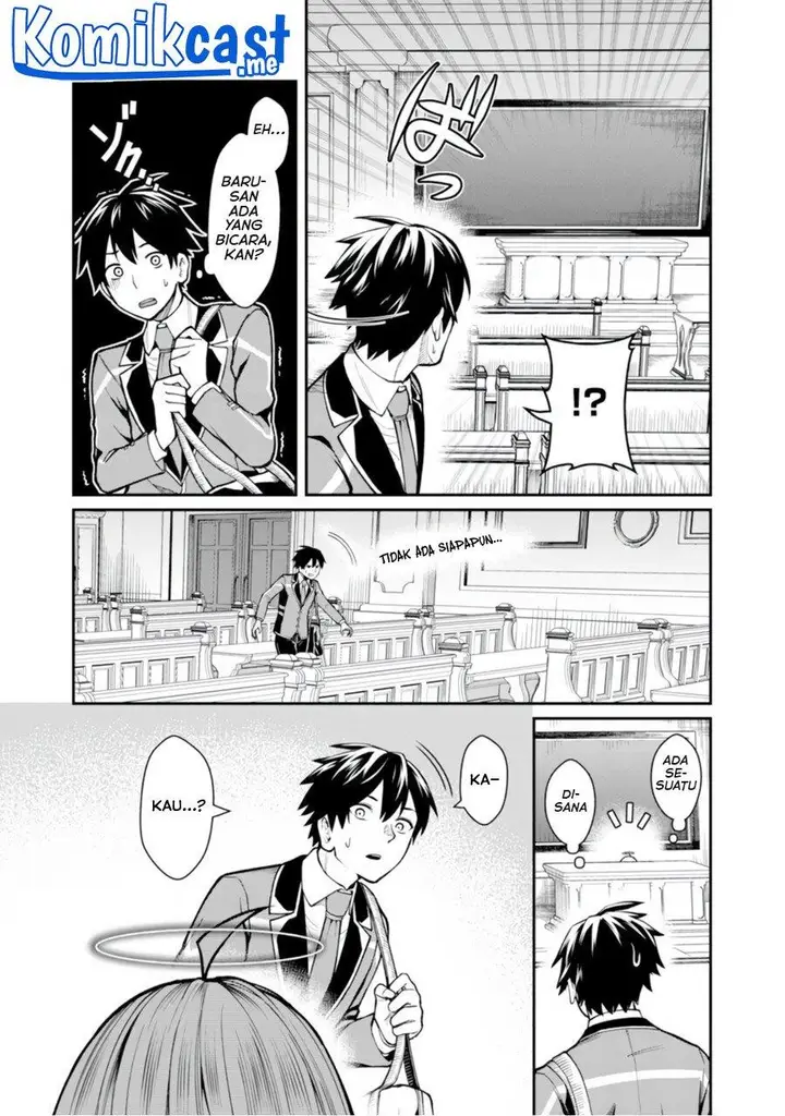 image-komik-saikyou-no-maou-ni-kitaerareta-yuusha-isekai-kikanshatati-no-gakuen-de-musou-suru-chapter-4-5/22