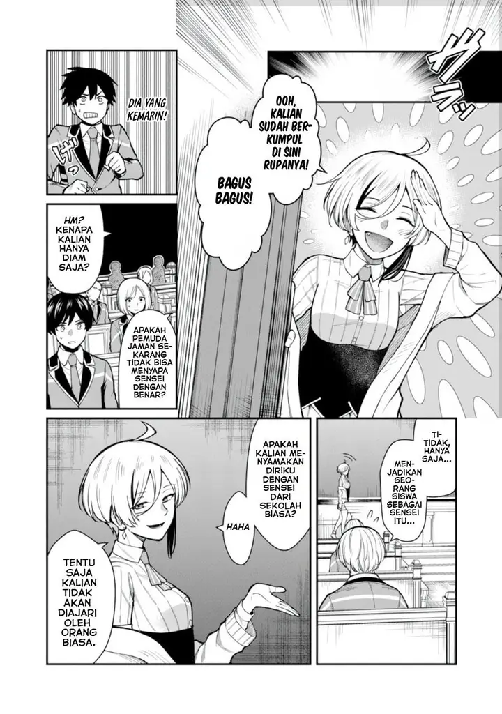 image-komik-saikyou-no-maou-ni-kitaerareta-yuusha-isekai-kikanshatati-no-gakuen-de-musou-suru-chapter-4-14/22