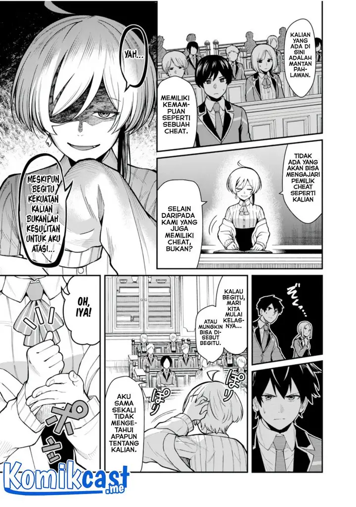 image-komik-saikyou-no-maou-ni-kitaerareta-yuusha-isekai-kikanshatati-no-gakuen-de-musou-suru-chapter-4-15/22
