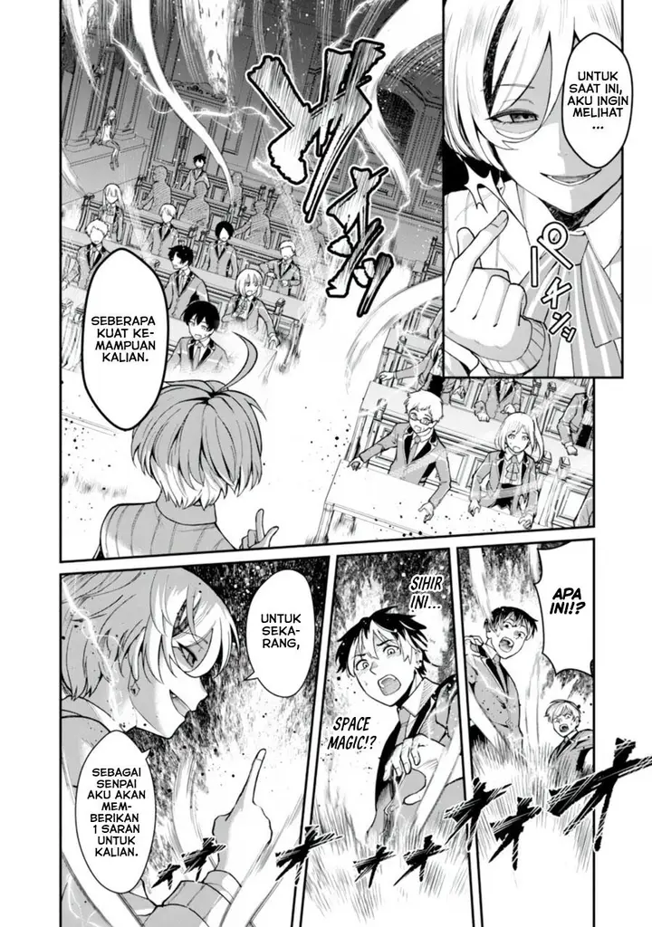 image-komik-saikyou-no-maou-ni-kitaerareta-yuusha-isekai-kikanshatati-no-gakuen-de-musou-suru-chapter-4-16/22