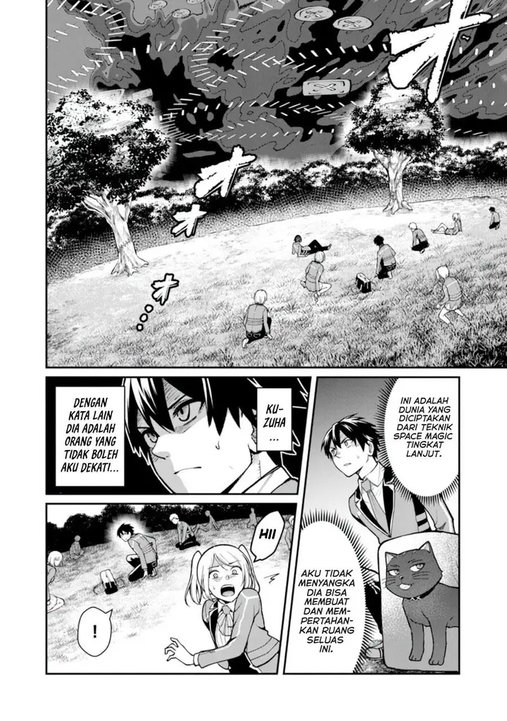 image-komik-saikyou-no-maou-ni-kitaerareta-yuusha-isekai-kikanshatati-no-gakuen-de-musou-suru-chapter-4-18/22