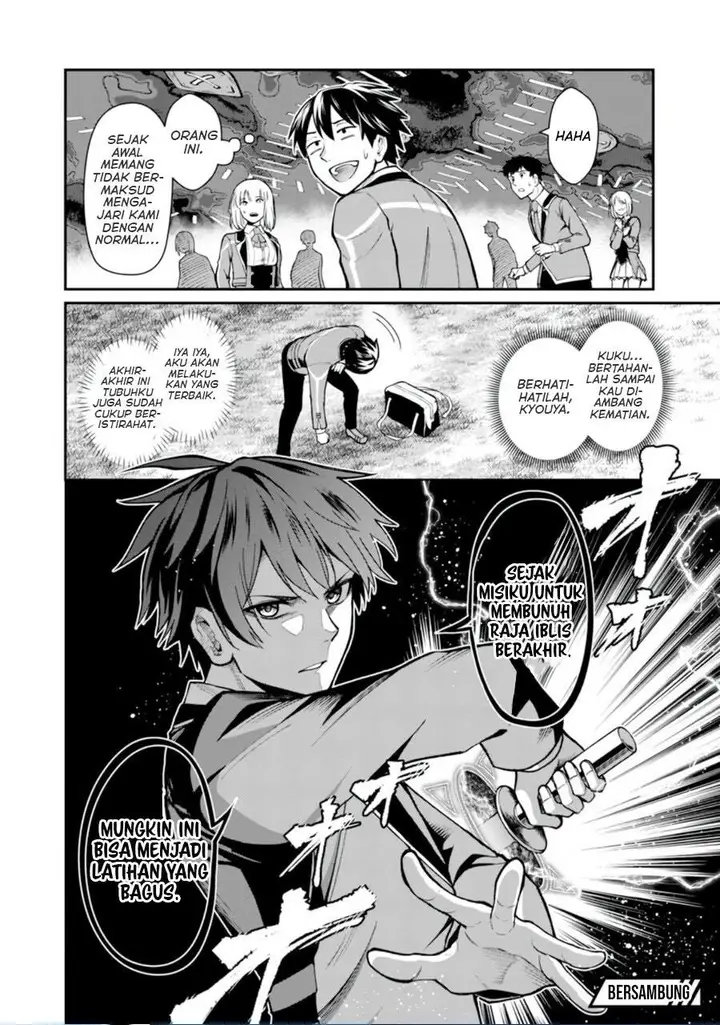 image-komik-saikyou-no-maou-ni-kitaerareta-yuusha-isekai-kikanshatati-no-gakuen-de-musou-suru-chapter-4-21/22