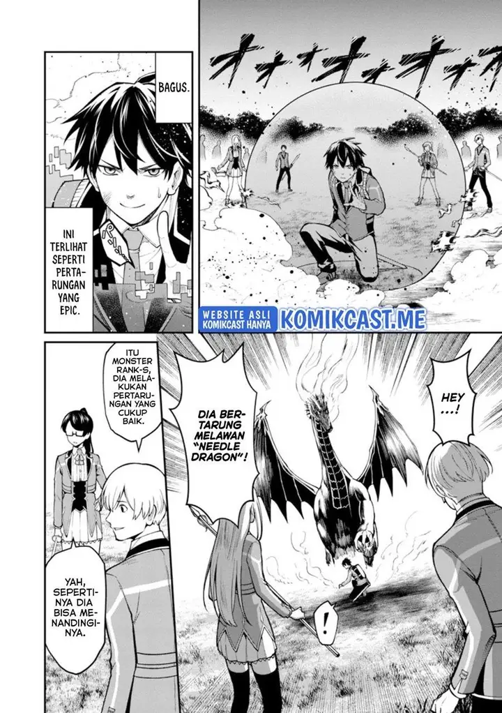 image-komik-saikyou-no-maou-ni-kitaerareta-yuusha-isekai-kikanshatati-no-gakuen-de-musou-suru-chapter-5-6/26