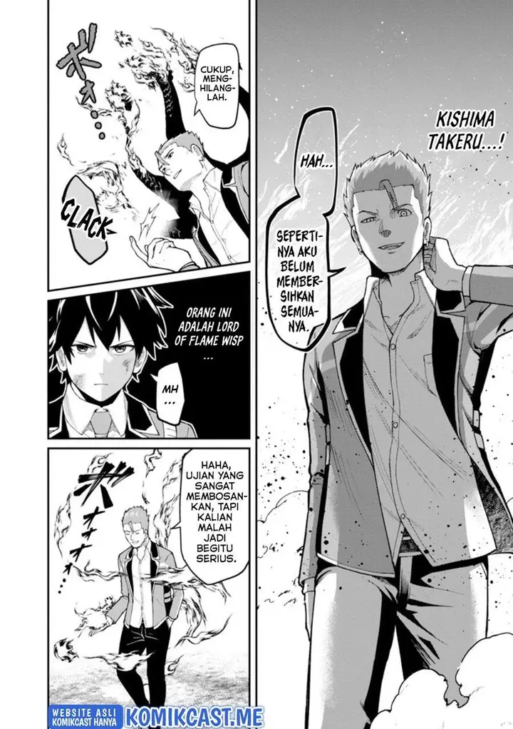 image-komik-saikyou-no-maou-ni-kitaerareta-yuusha-isekai-kikanshatati-no-gakuen-de-musou-suru-chapter-5-19/26