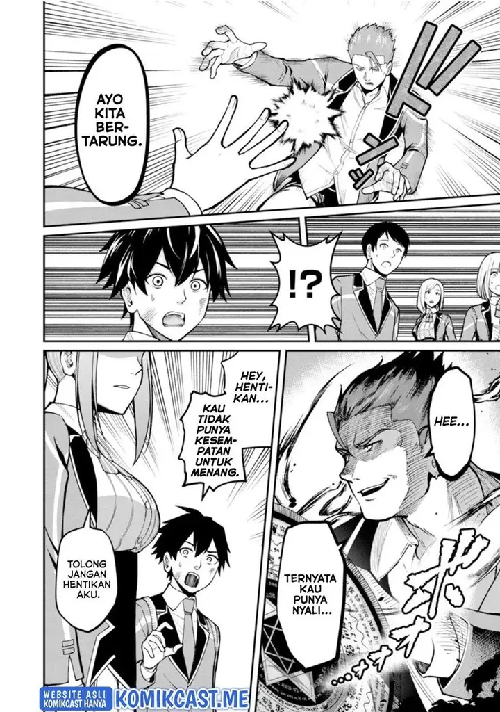 image-komik-saikyou-no-maou-ni-kitaerareta-yuusha-isekai-kikanshatati-no-gakuen-de-musou-suru-chapter-5-23/26