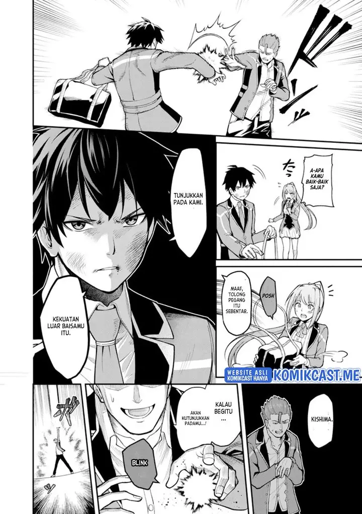 image-komik-saikyou-no-maou-ni-kitaerareta-yuusha-isekai-kikanshatati-no-gakuen-de-musou-suru-chapter-6-14/27