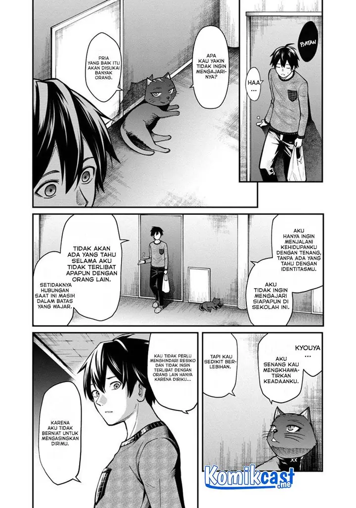 image-komik-saikyou-no-maou-ni-kitaerareta-yuusha-isekai-kikanshatati-no-gakuen-de-musou-suru-chapter-7-9/31