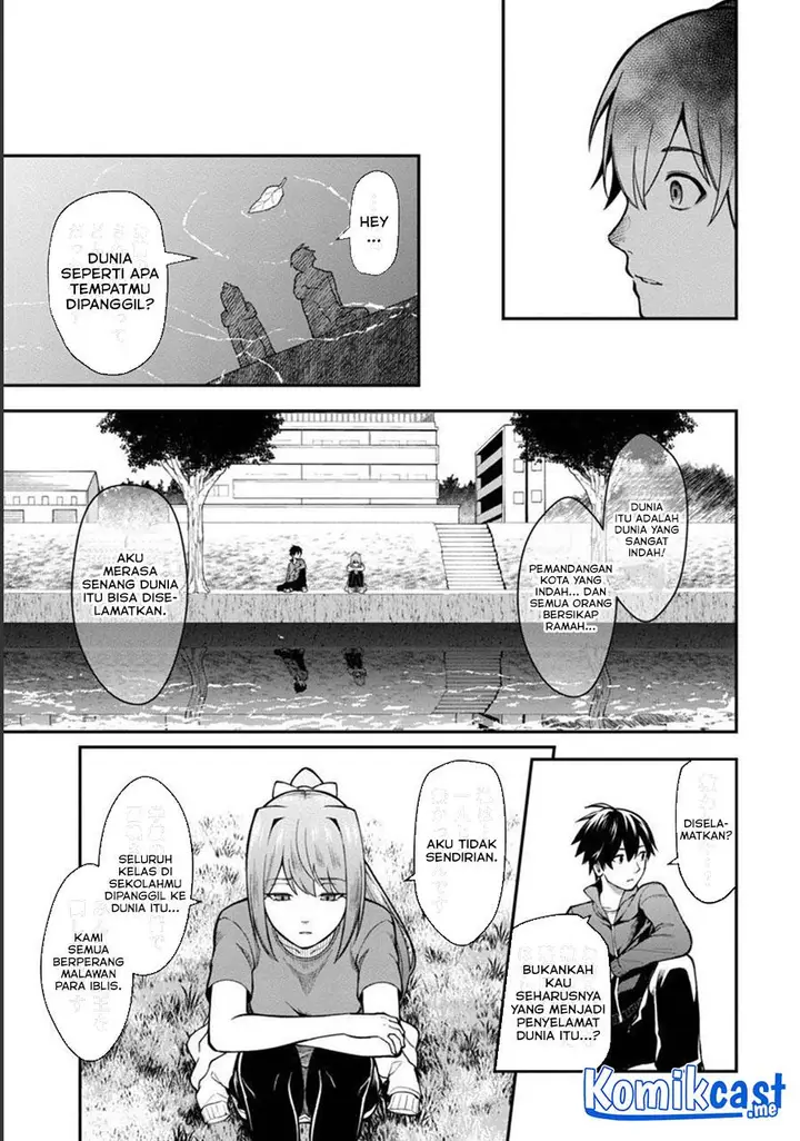 image-komik-saikyou-no-maou-ni-kitaerareta-yuusha-isekai-kikanshatati-no-gakuen-de-musou-suru-chapter-7-14/31