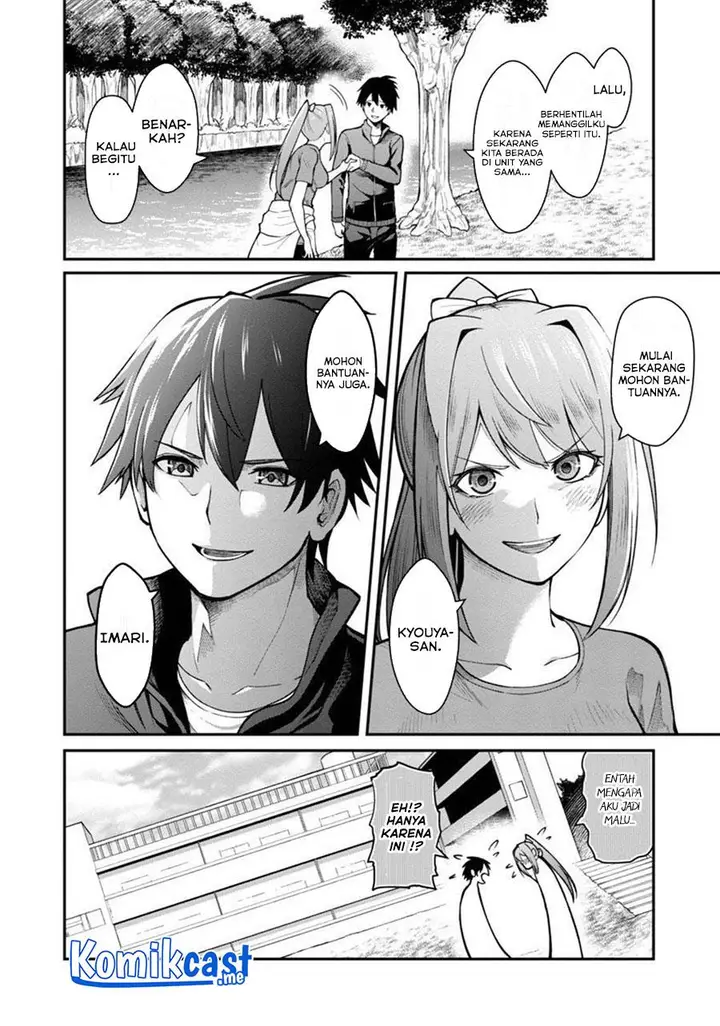 image-komik-saikyou-no-maou-ni-kitaerareta-yuusha-isekai-kikanshatati-no-gakuen-de-musou-suru-chapter-7-21/31