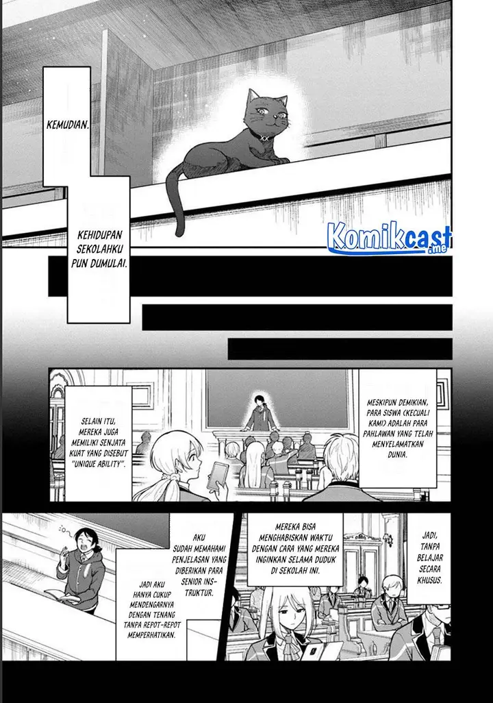 image-komik-saikyou-no-maou-ni-kitaerareta-yuusha-isekai-kikanshatati-no-gakuen-de-musou-suru-chapter-7-22/31