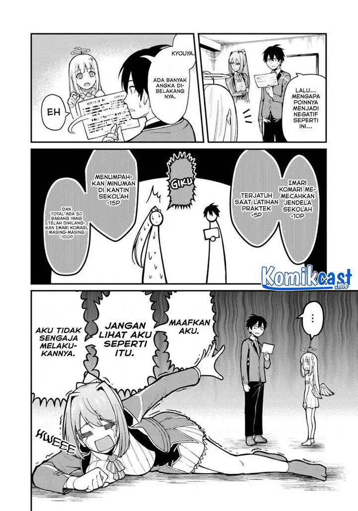 image-komik-saikyou-no-maou-ni-kitaerareta-yuusha-isekai-kikanshatati-no-gakuen-de-musou-suru-chapter-7-27/31
