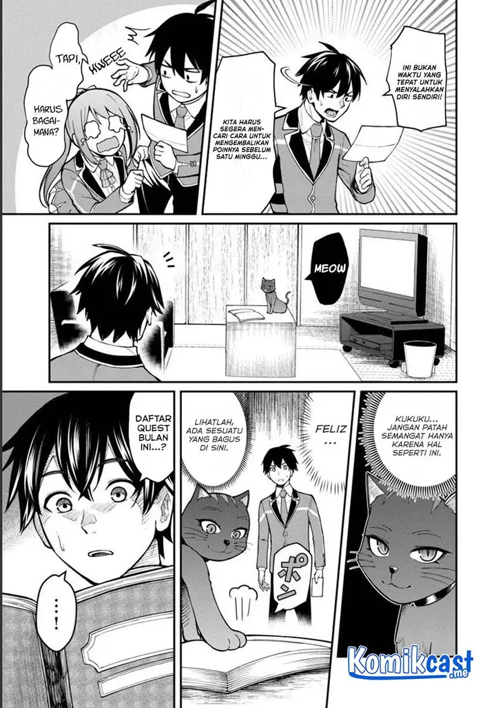 image-komik-saikyou-no-maou-ni-kitaerareta-yuusha-isekai-kikanshatati-no-gakuen-de-musou-suru-chapter-7-28/31