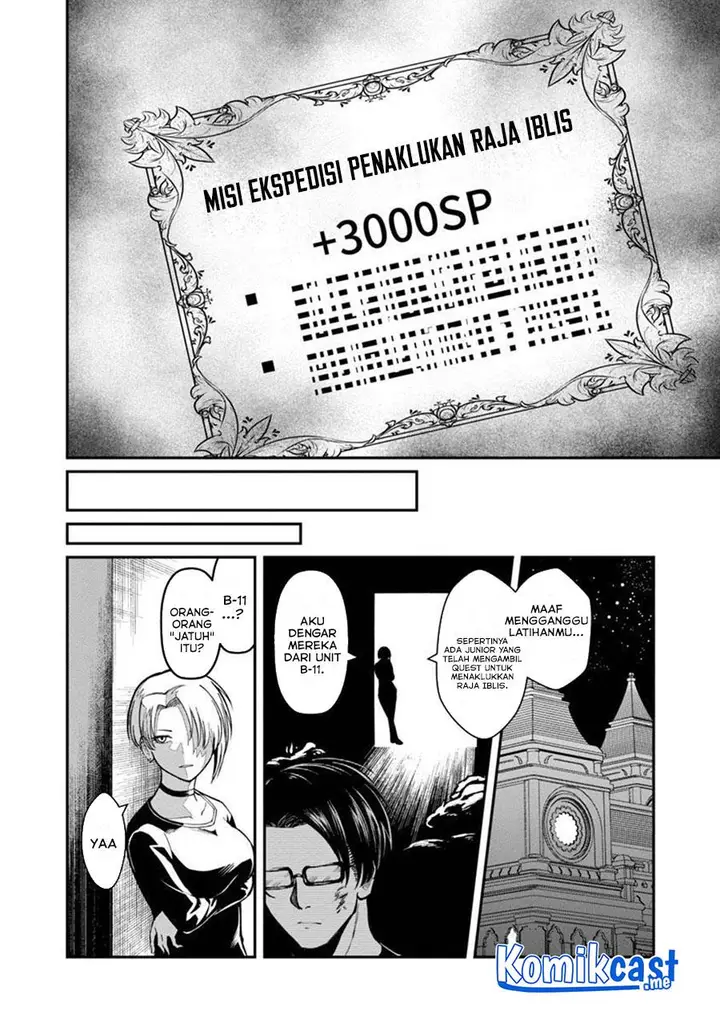 image-komik-saikyou-no-maou-ni-kitaerareta-yuusha-isekai-kikanshatati-no-gakuen-de-musou-suru-chapter-7-29/31