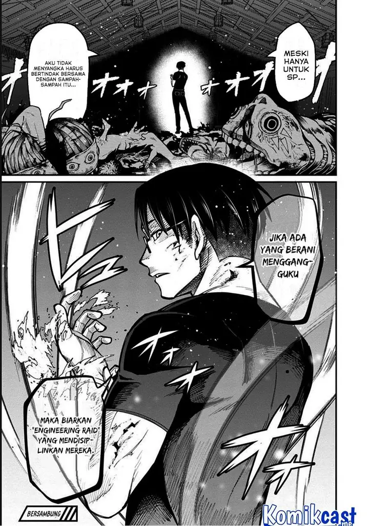 image-komik-saikyou-no-maou-ni-kitaerareta-yuusha-isekai-kikanshatati-no-gakuen-de-musou-suru-chapter-7-30/31