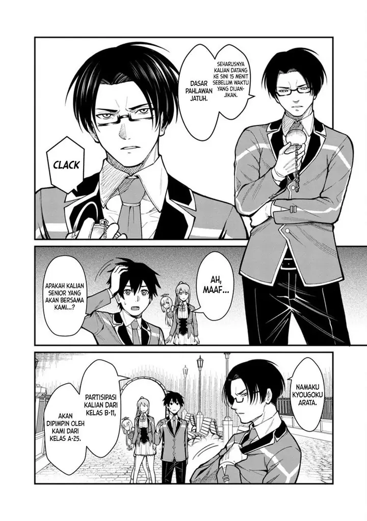 image-komik-saikyou-no-maou-ni-kitaerareta-yuusha-isekai-kikanshatati-no-gakuen-de-musou-suru-chapter-8-1/22