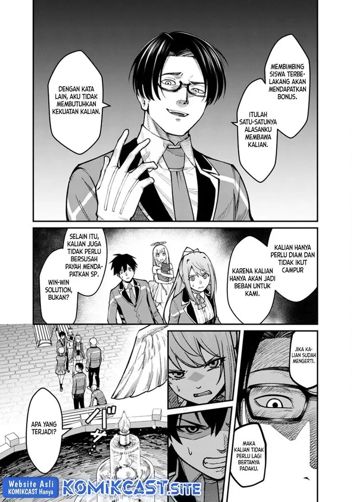 image-komik-saikyou-no-maou-ni-kitaerareta-yuusha-isekai-kikanshatati-no-gakuen-de-musou-suru-chapter-8-6/22
