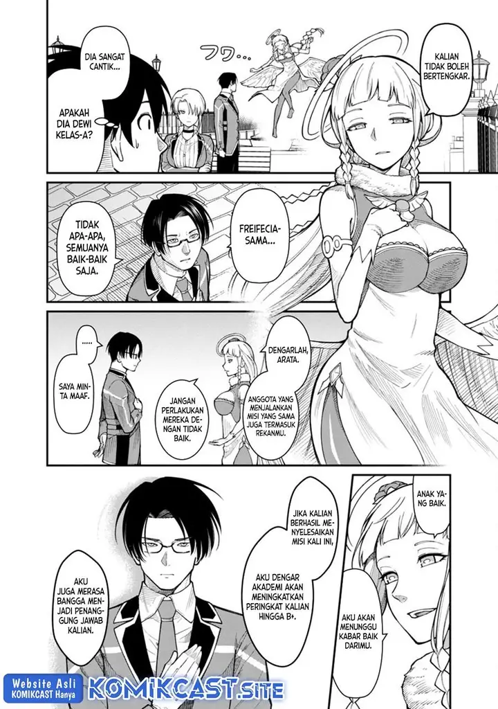 image-komik-saikyou-no-maou-ni-kitaerareta-yuusha-isekai-kikanshatati-no-gakuen-de-musou-suru-chapter-8-7/22