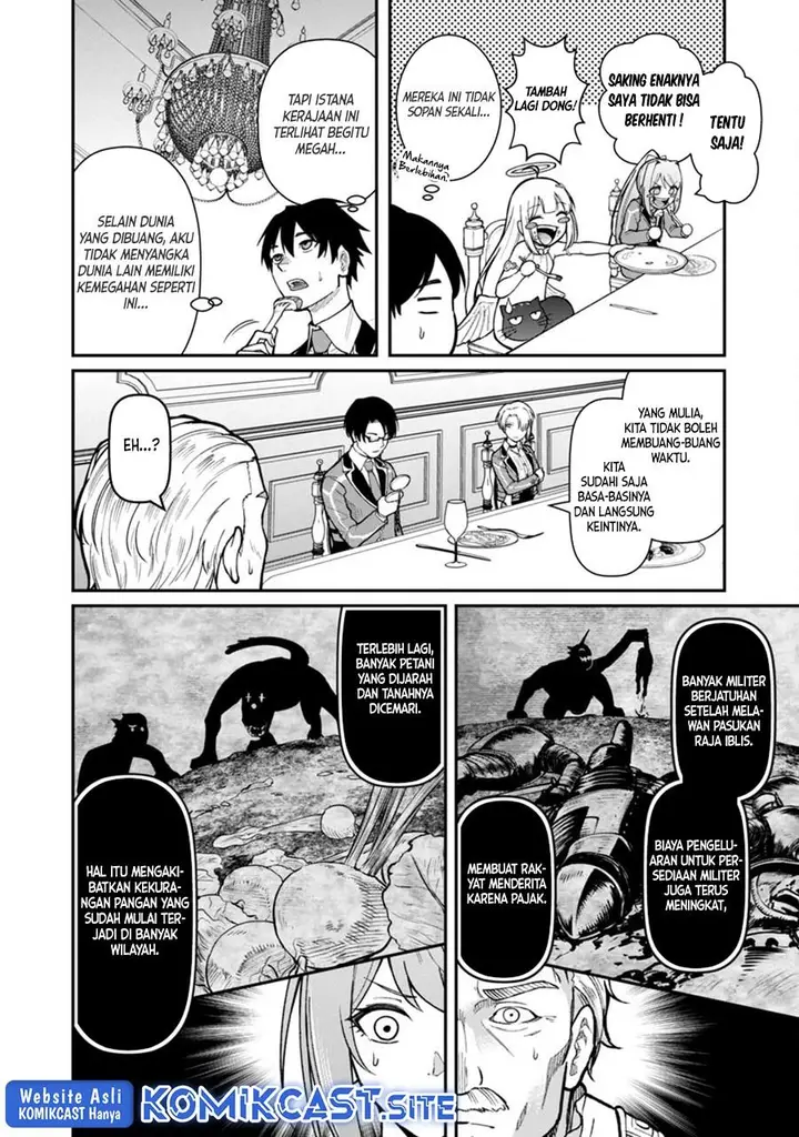 image-komik-saikyou-no-maou-ni-kitaerareta-yuusha-isekai-kikanshatati-no-gakuen-de-musou-suru-chapter-8-13/22