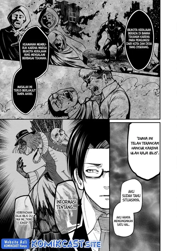image-komik-saikyou-no-maou-ni-kitaerareta-yuusha-isekai-kikanshatati-no-gakuen-de-musou-suru-chapter-8-14/22