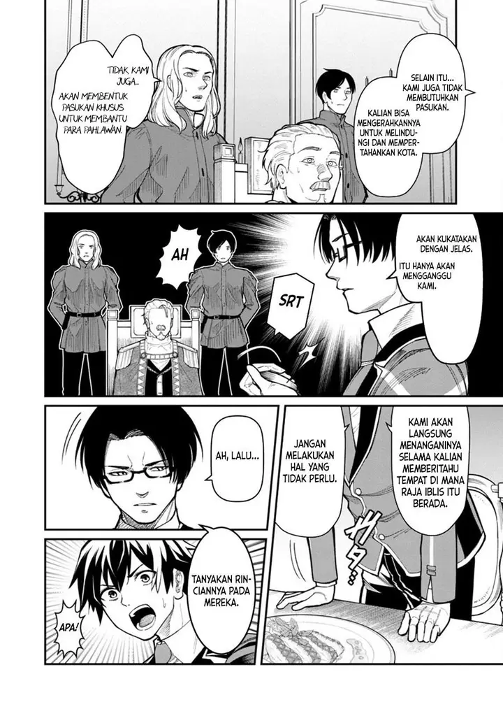 image-komik-saikyou-no-maou-ni-kitaerareta-yuusha-isekai-kikanshatati-no-gakuen-de-musou-suru-chapter-8-15/22