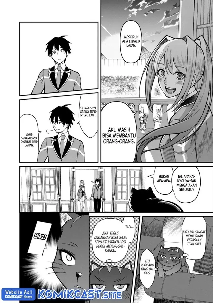 image-komik-saikyou-no-maou-ni-kitaerareta-yuusha-isekai-kikanshatati-no-gakuen-de-musou-suru-chapter-8-19/22