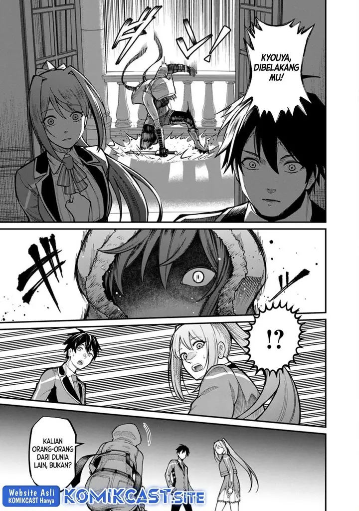 image-komik-saikyou-no-maou-ni-kitaerareta-yuusha-isekai-kikanshatati-no-gakuen-de-musou-suru-chapter-8-20/22