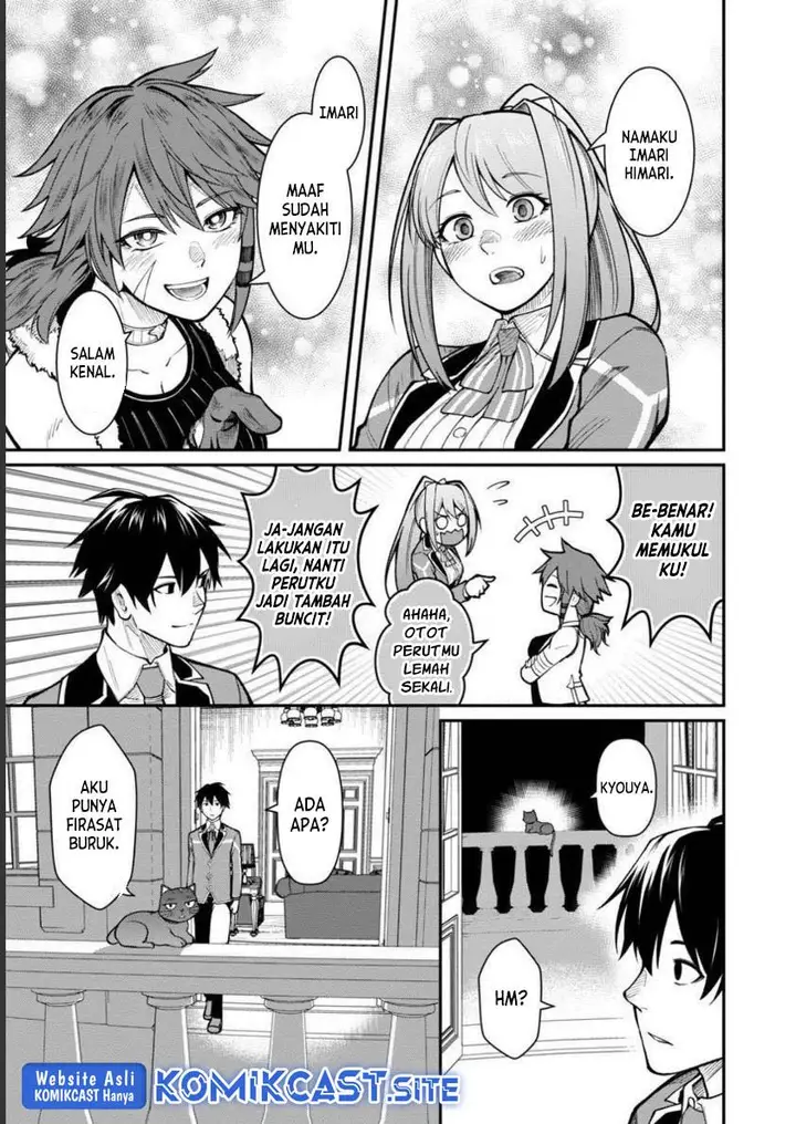 image-komik-saikyou-no-maou-ni-kitaerareta-yuusha-isekai-kikanshatati-no-gakuen-de-musou-suru-chapter-9-14/24