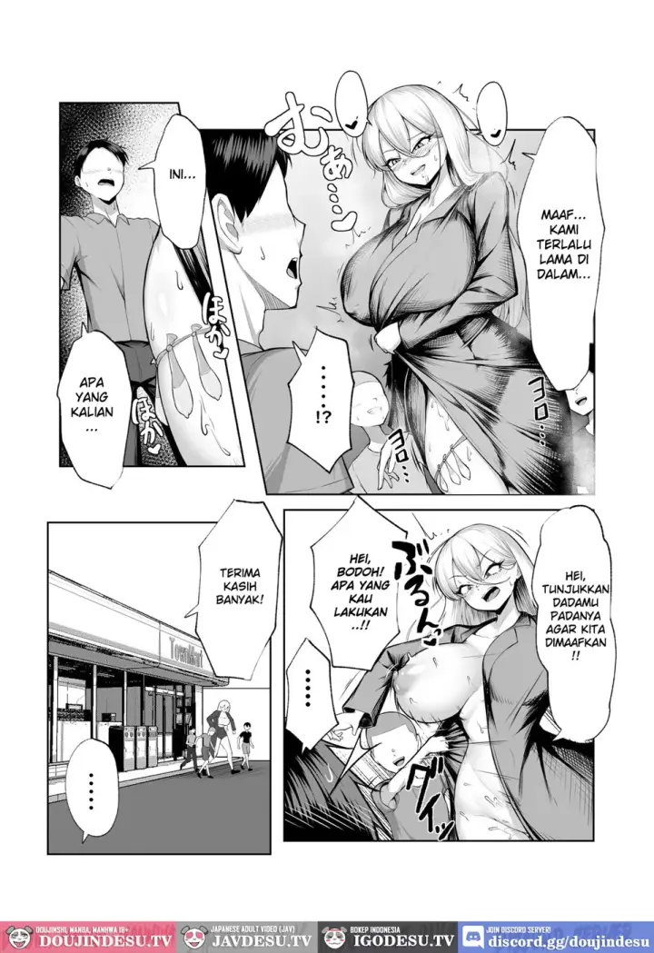 image-komik-saikyou-no-onna-banchou-ga-konna-chapter-01-end-19/33