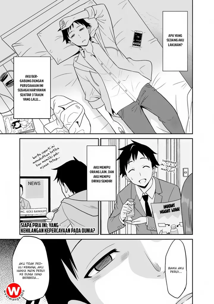 image-komik-saikyou-no-shuzoku-ga-ningen-datta-ken-chapter-01-1/28