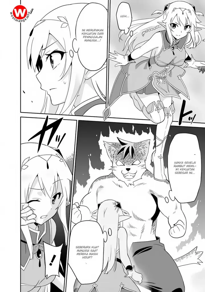 image-komik-saikyou-no-shuzoku-ga-ningen-datta-ken-chapter-01-11/28