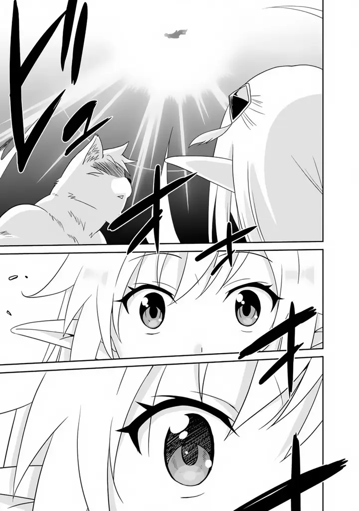 image-komik-saikyou-no-shuzoku-ga-ningen-datta-ken-chapter-01-12/28