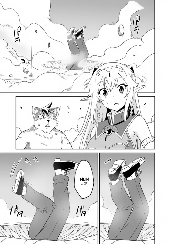 image-komik-saikyou-no-shuzoku-ga-ningen-datta-ken-chapter-01-14/28