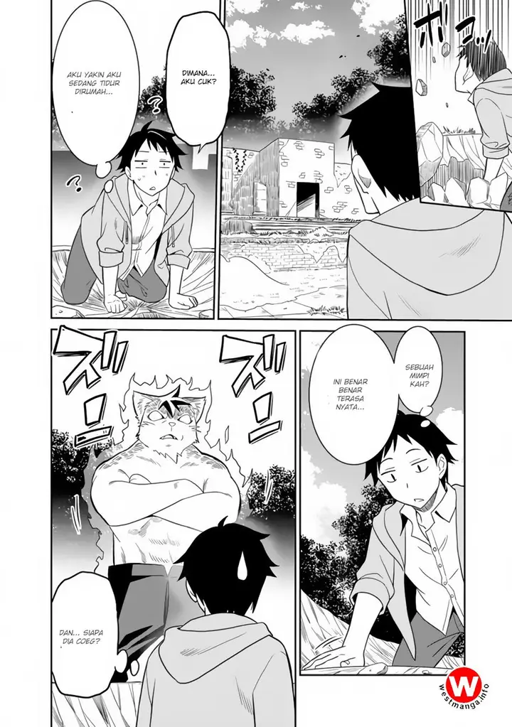 image-komik-saikyou-no-shuzoku-ga-ningen-datta-ken-chapter-01-15/28