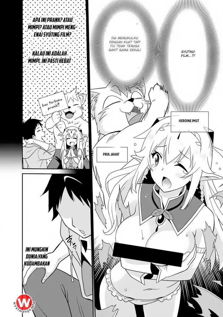 image-komik-saikyou-no-shuzoku-ga-ningen-datta-ken-chapter-01-19/28