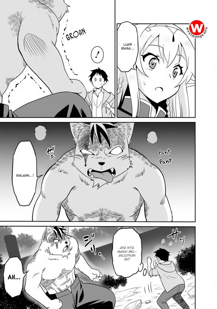 image-komik-saikyou-no-shuzoku-ga-ningen-datta-ken-chapter-01-22/28
