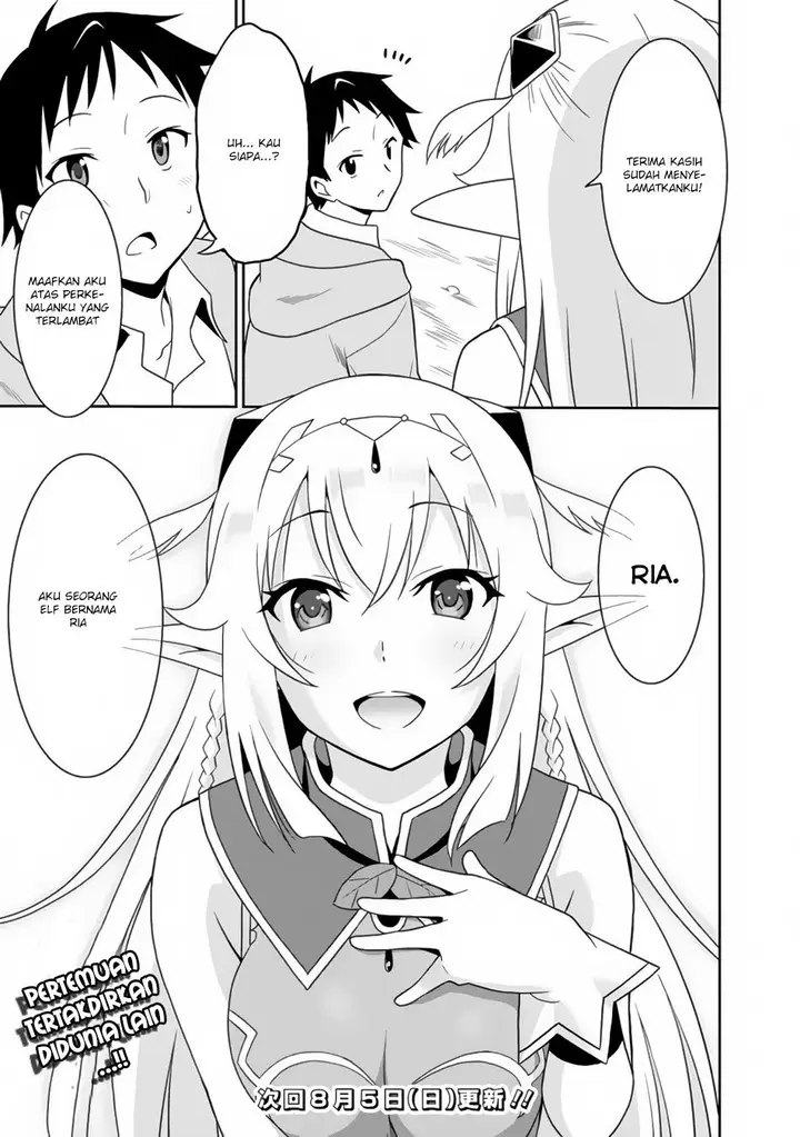 image-komik-saikyou-no-shuzoku-ga-ningen-datta-ken-chapter-01-24/28