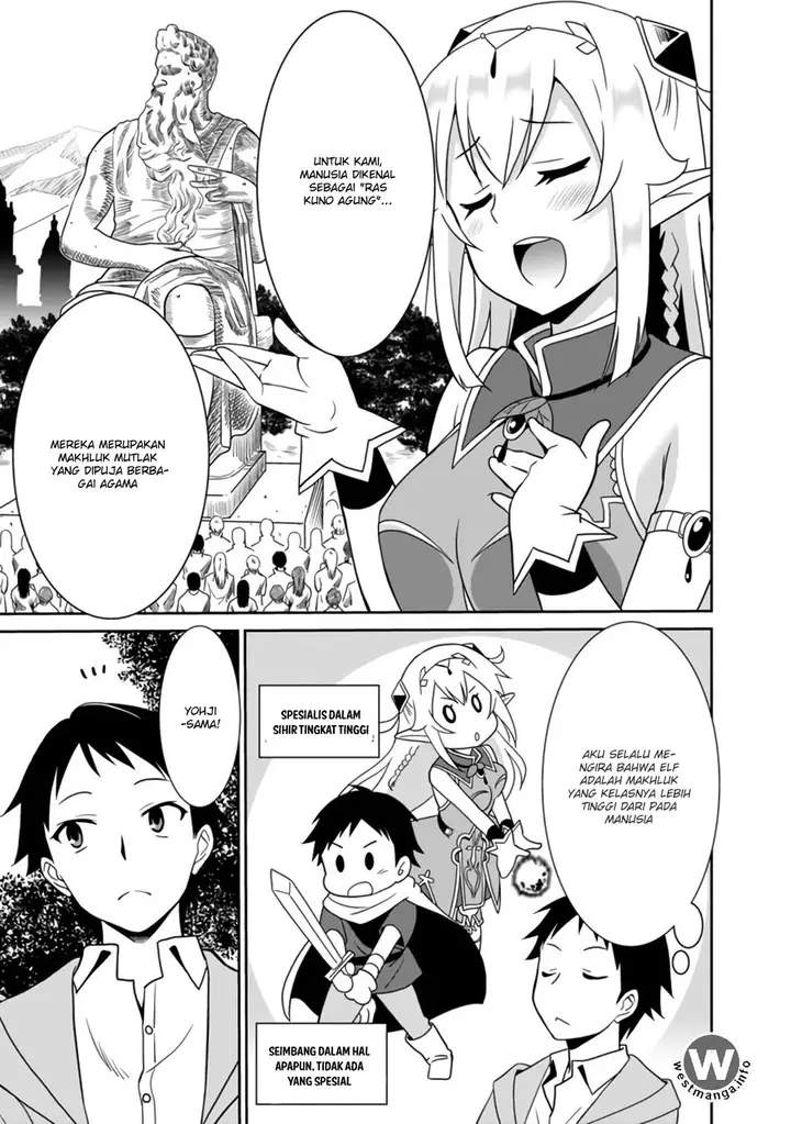image-komik-saikyou-no-shuzoku-ga-ningen-datta-ken-chapter-02-5/21