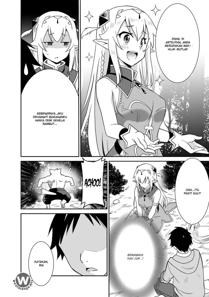 image-komik-saikyou-no-shuzoku-ga-ningen-datta-ken-chapter-02-6/21