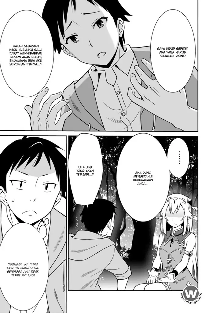 image-komik-saikyou-no-shuzoku-ga-ningen-datta-ken-chapter-02-8/21