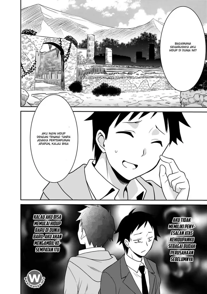 image-komik-saikyou-no-shuzoku-ga-ningen-datta-ken-chapter-02-11/21