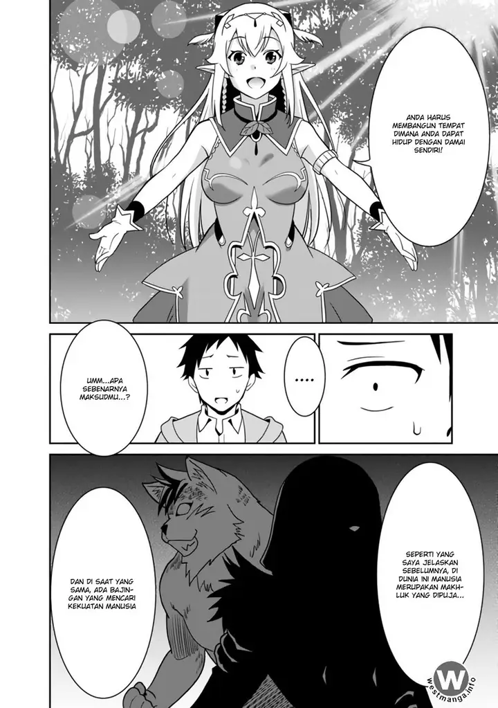 image-komik-saikyou-no-shuzoku-ga-ningen-datta-ken-chapter-02-13/21