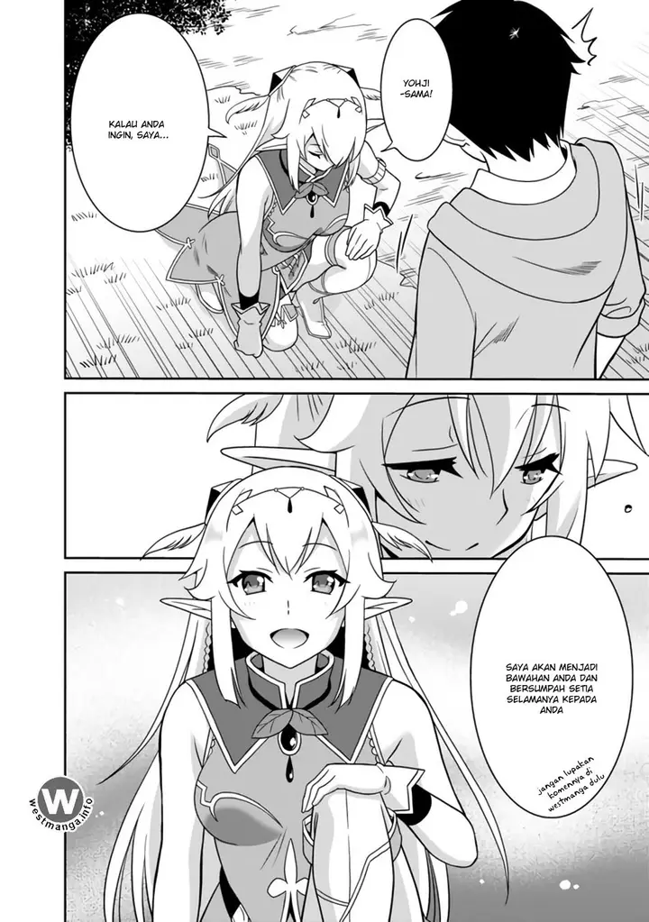 image-komik-saikyou-no-shuzoku-ga-ningen-datta-ken-chapter-02-15/21