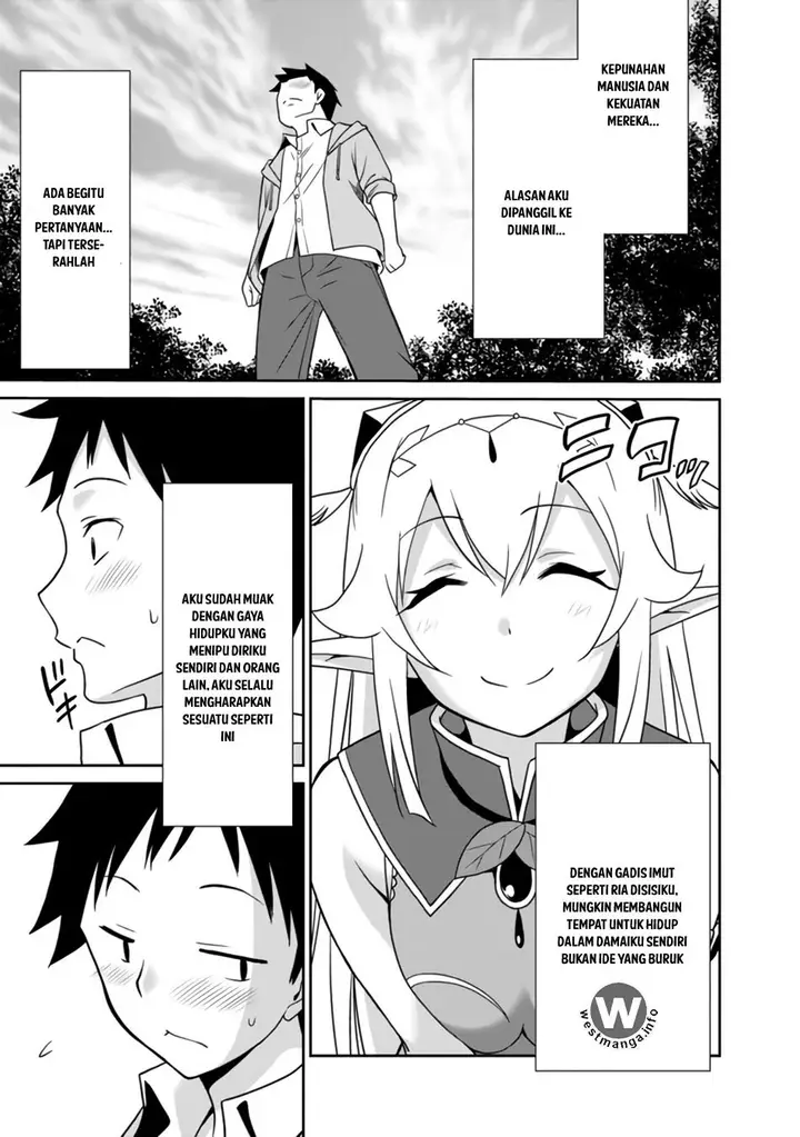 image-komik-saikyou-no-shuzoku-ga-ningen-datta-ken-chapter-02-16/21