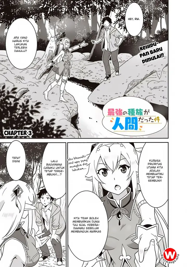 image-komik-saikyou-no-shuzoku-ga-ningen-datta-ken-chapter-03-1/19
