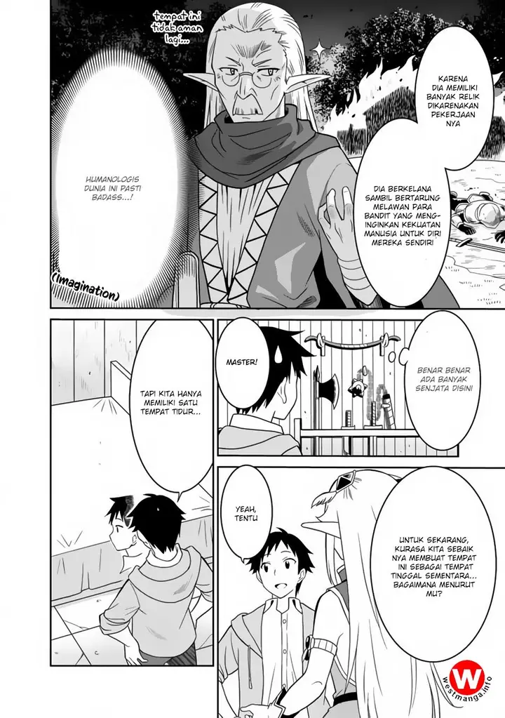 image-komik-saikyou-no-shuzoku-ga-ningen-datta-ken-chapter-03-5/19